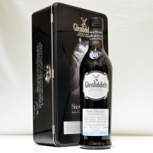 020524 Glenfiddich Snow Phoenix