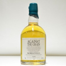020015 Against The Grain Borratolls