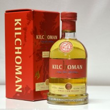 020652 Kilchoman Single Cask Dramfest 2011/12 Slight Damage To Box Lid