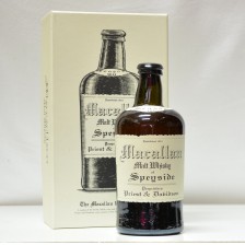 020723 Macallan 1841 Replica
