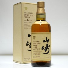 020949 Yamazaki 12