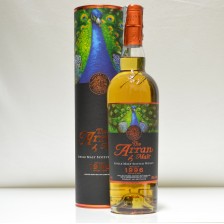 020129 Arran Icons - The Peacock
