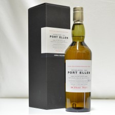 020810 Port Ellen Annual Release 1st Edition