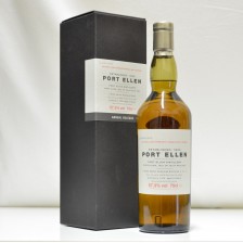 020812 Port Ellen Annual Release 3rd Edition