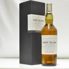 020814 Port Ellen Annual Release 5th Edition