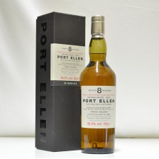 020819 Port Ellen Annual Release 8th Edition