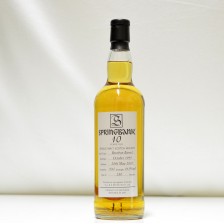 020883 Springbank 10 Year Old