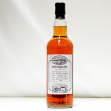 020884 Springbank 11 Year Old