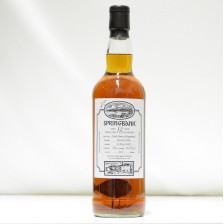 020886 Springbank 12 Year Old Sherry Finish