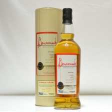 020218 Benromach Single Cask Clipper Race