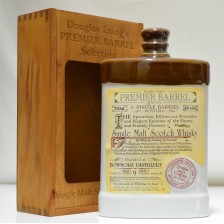 020242 Bowmore 9 Year Old