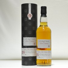 020461 Glen Mhor 1982 - 26 Year Old