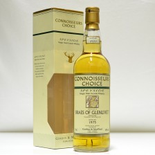 020253 Braes Of Glenlivet 1975