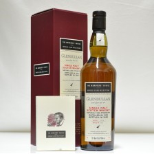 020494 Glendullan 1995 - 14 Year Old