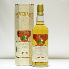 020492 Glendullan 1985 - 15 Year Old