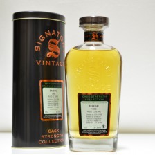 020263 Braeval 1998 - 12 Year Old