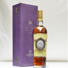 020736 Macallan Diamond Jubilee