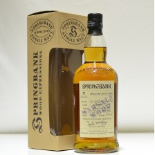 020897 Springbank 9 Year Old Marsala Wood