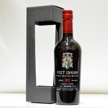 020780 Poit Dhubh 21 Year Old
