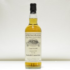 020891 Springbank 16 Year Old Single Cask Dunkeld Consortium
