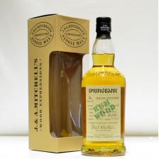 020888 Springbank 16 Rumwood