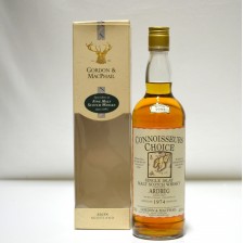 020036 Ardbeg 1974 Vintage
