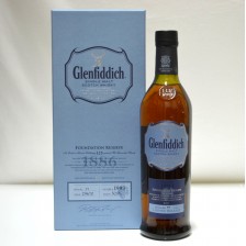 020519 Glenfiddich Foundation Reserve