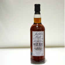 020333 Bunnahabain 21 Year Old Whisky Barrel Jubilee Malt Batch 1
