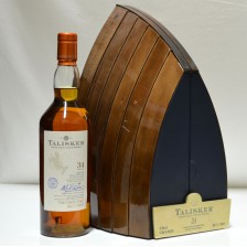 020906 Talisker 34 Year Old Presentation Box Boat Design
